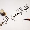 arabic-writing8_mywork