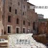 Markets_of_Trajan3-2