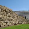 Servian Walls