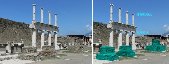 Pompei11_2