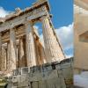 ParthenonVSomc