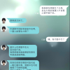 Screenshot_20200321-035325