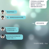 Screenshot_20200321-040900