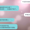 Screenshot_20200322-1704342