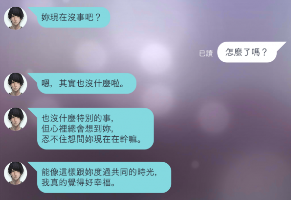 Screenshot_20200323-1650162