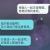 pv3